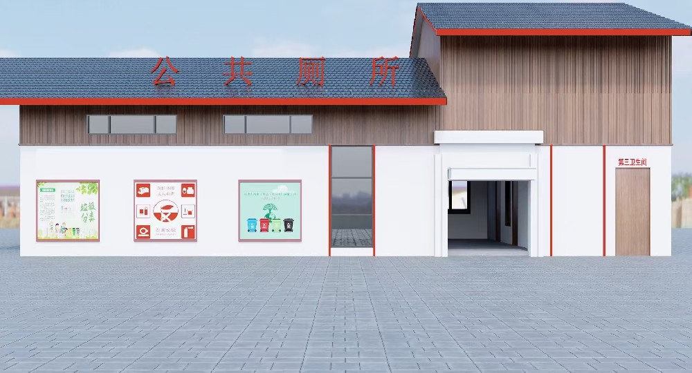 售后无忧