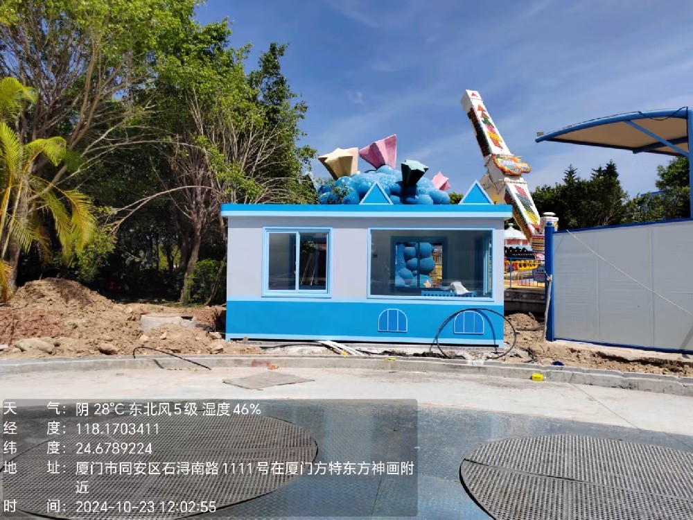 工程案例-厦门方特设备房建设